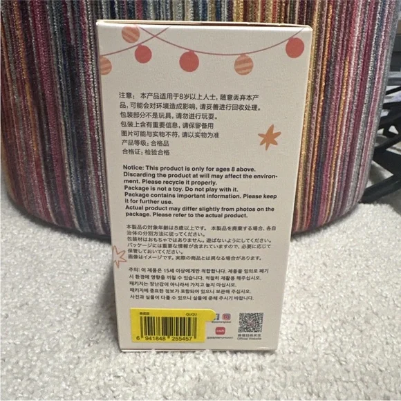 Labubu Have a Seat Plush QuQu Pop Mart Sealed in Box with receipt From USA - Picture 3 of 9